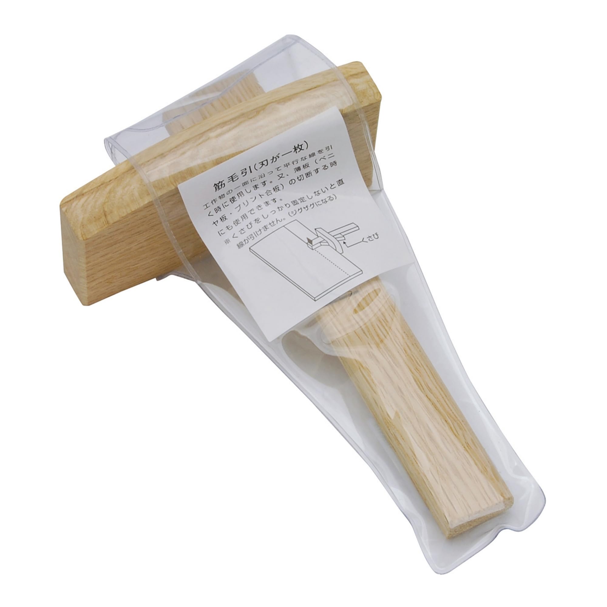 Amazon.co.jp: 高儀(Takagi) 筋毛引 一枚刃 90mm ケガキ作業