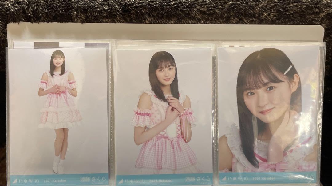 乃木坂46 遠藤さくら スペシャル衣装33 生写真 コンプ Amazon.co.jp: 乃木坂46 遠藤さくら 生写真 スペシャル衣装33