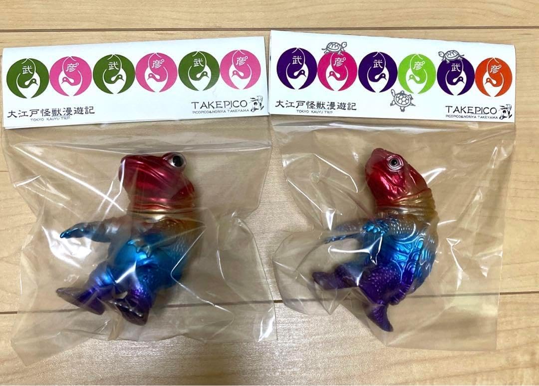 oneUP タケピコ カメンゴ ケロンガ 後藤彩色所