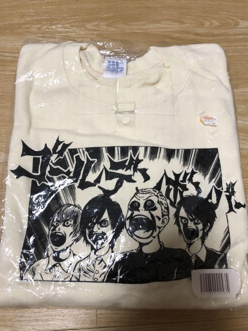 Amazon.co.jp: 金爆ゴールデンボンバー楳図かずおコラボスウェット