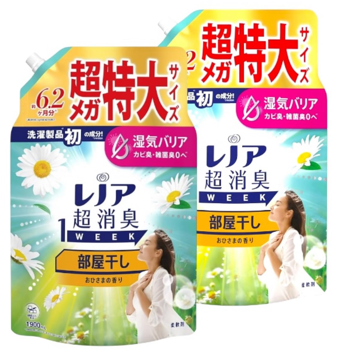 【まとめ買い】レノア 超消臭1WEEK 柔軟剤 部屋干し おひさまの香り（詰め替…