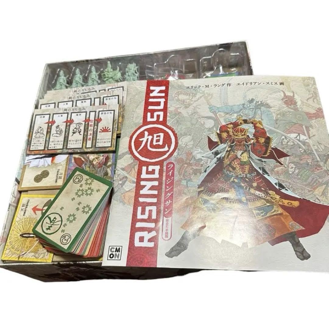 ライジングサン 完全日本語版（Rising Sun） 』 ボドゲ/ボードゲーム 