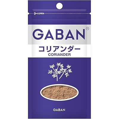GABAN(ギャバン) ハウス コリアンダー 袋 8g ×10個 [香りのよいスパイスシリーズを是非、ご家庭で!袋はファスナー付]