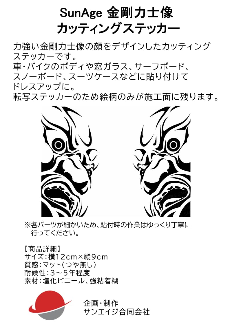カッティングの王様参考画像 カッティングの王様 (@cuttingofking) • Instagram photos and