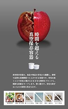 【⭐︎みろ⭐︎】新品未開封　真空保存容器　TAMOKAN 10L 楽天市場】【10%OFFクーポン】 タモカン TAMOKAN 米びつ 5kg