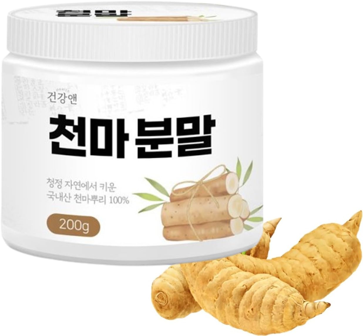 Organic Natural Pure Gastrodia Elata Extract Powder Herbs -7.05oz (200g)