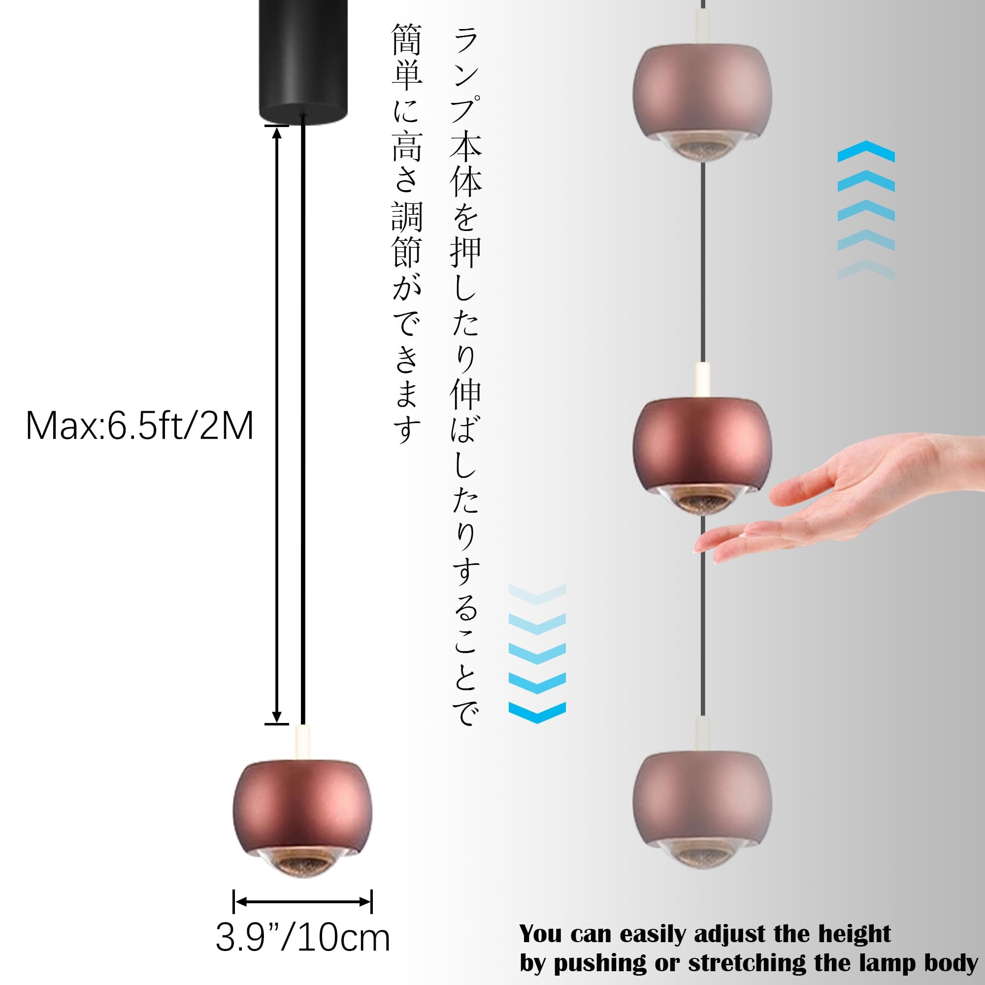 Amazon.co.jp : SKIVTGLAMP 工事不要 ダクトレール用 ペンダントライト
