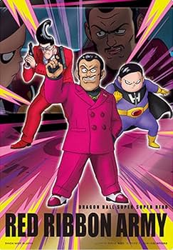 Amazon.co.jp: 【レッドリボン軍】スーパーメタリックポスター