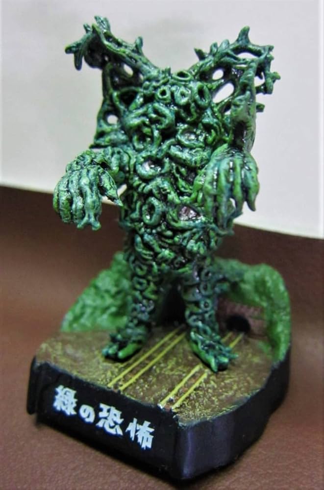 Amazon.co.jp: 名鑑シリーズウルトラ怪獣名鑑 ウルトラセブン編