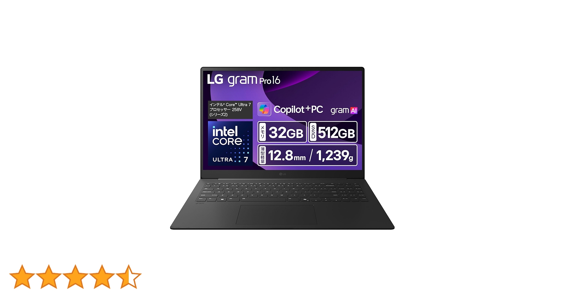 Amazon.co.jp: 【超薄型軽量×16インチ】 LG gram Pro 16/超軽量