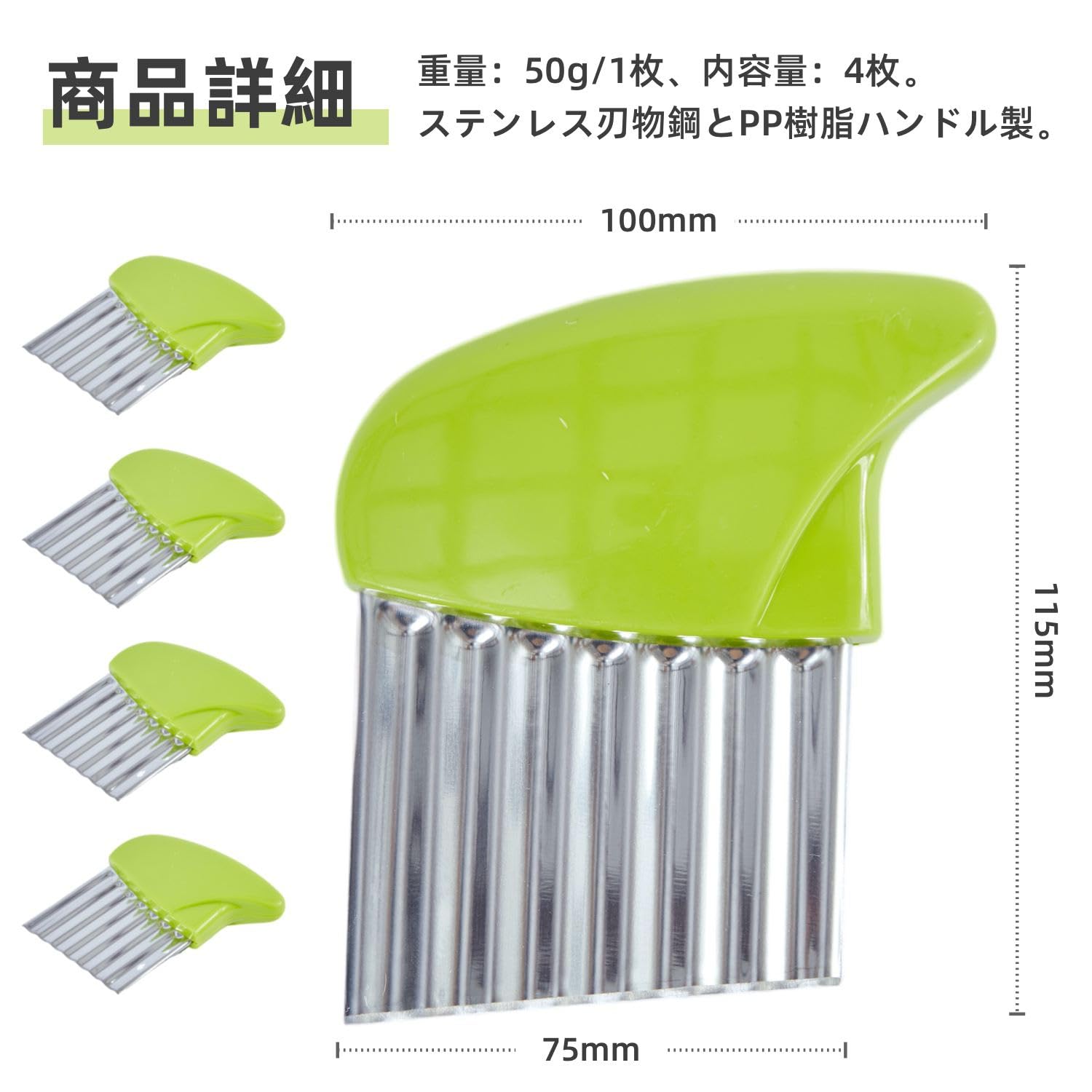 Amazon | 雑草ブラシ 除草 4枚入り 草抜き機 除草ブラシ ガーデン Amazon | 雑草ブラシ 除草 4枚入り 草抜き機 除草ブラシ ガーデン