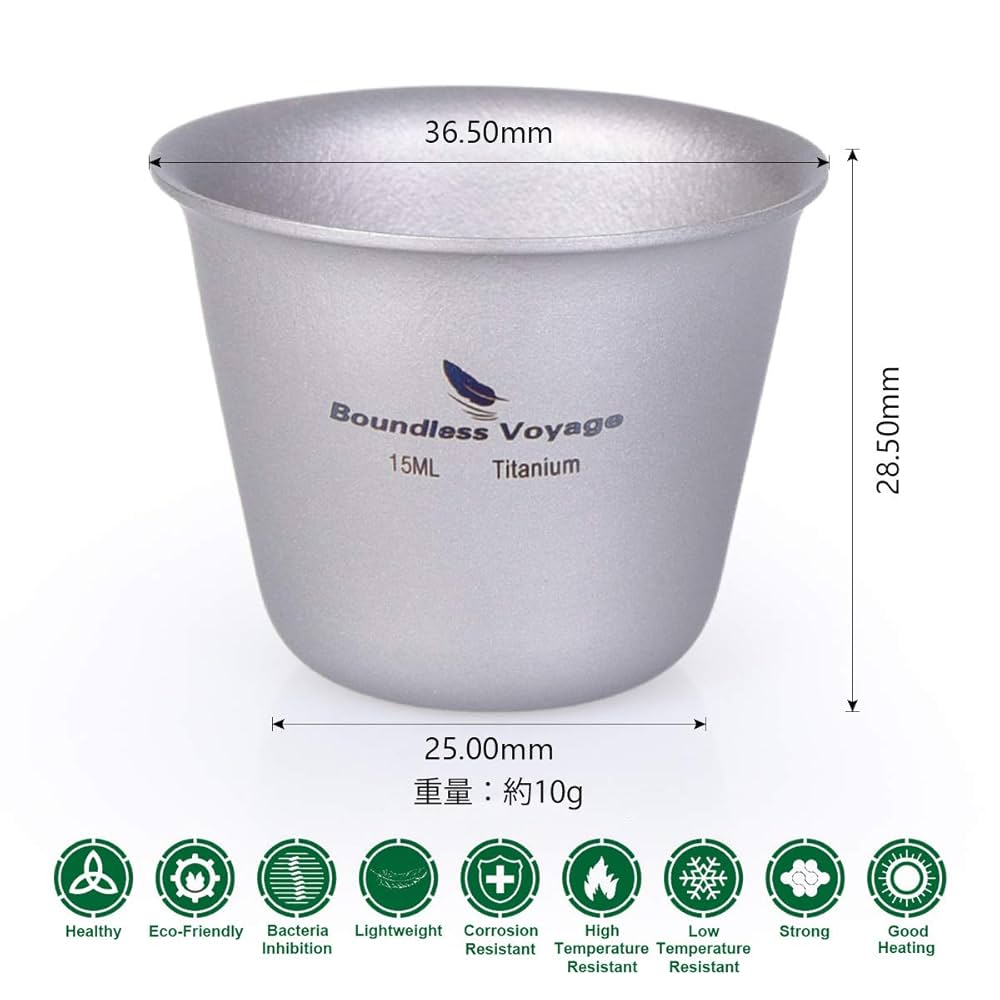 Boundless Voyage チタン ミリタリーキャンティーン Amazon.co.jp: Boundless Voyage チタン ミリタリーキャン
