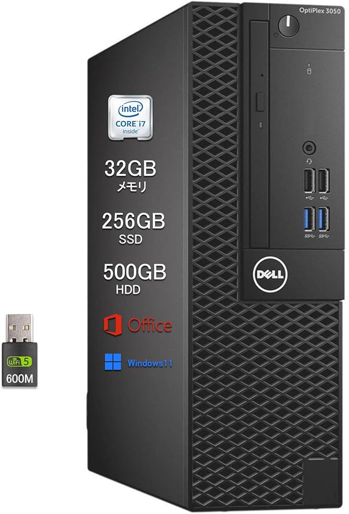 高性能 DELL OptiPlex 3050 SFF i7-6700 Amazon.co.jp: 【整備済み品】【メモリ32GB & Core i7搭載】デル