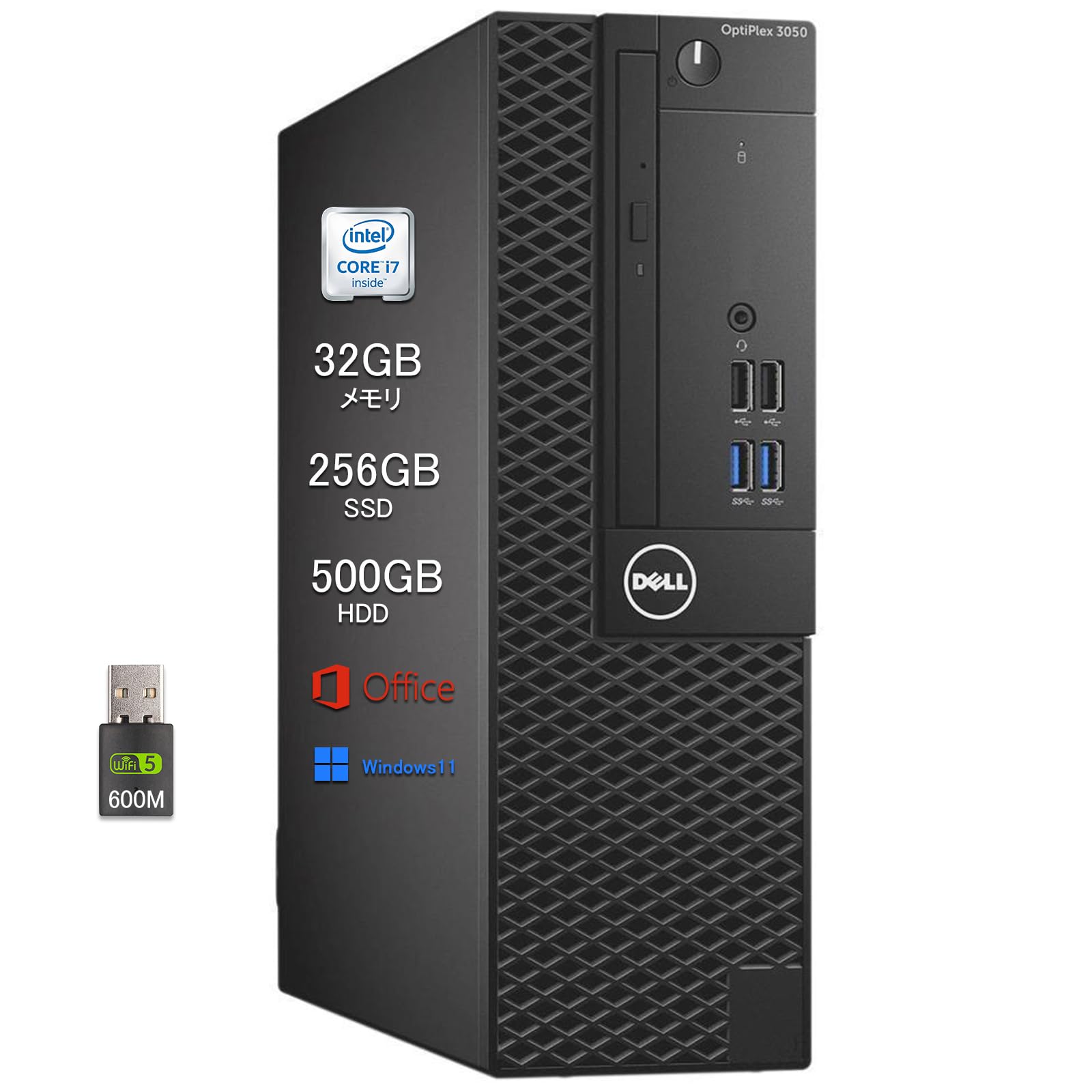 ミニPC DELL OptiPlex 3050 SFF/ Core i7-6700 Amazon.co.jp: 【整備済み品】【メモリ32GB & Core i7搭載】デル