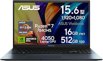 Windowsノート本体 ASUS Vivobook Pro 15 RTX4050 Core i5 Amazon.co.jp: 【Amazon.co.jp限定】 ASUS ノートパソコン Vivobook