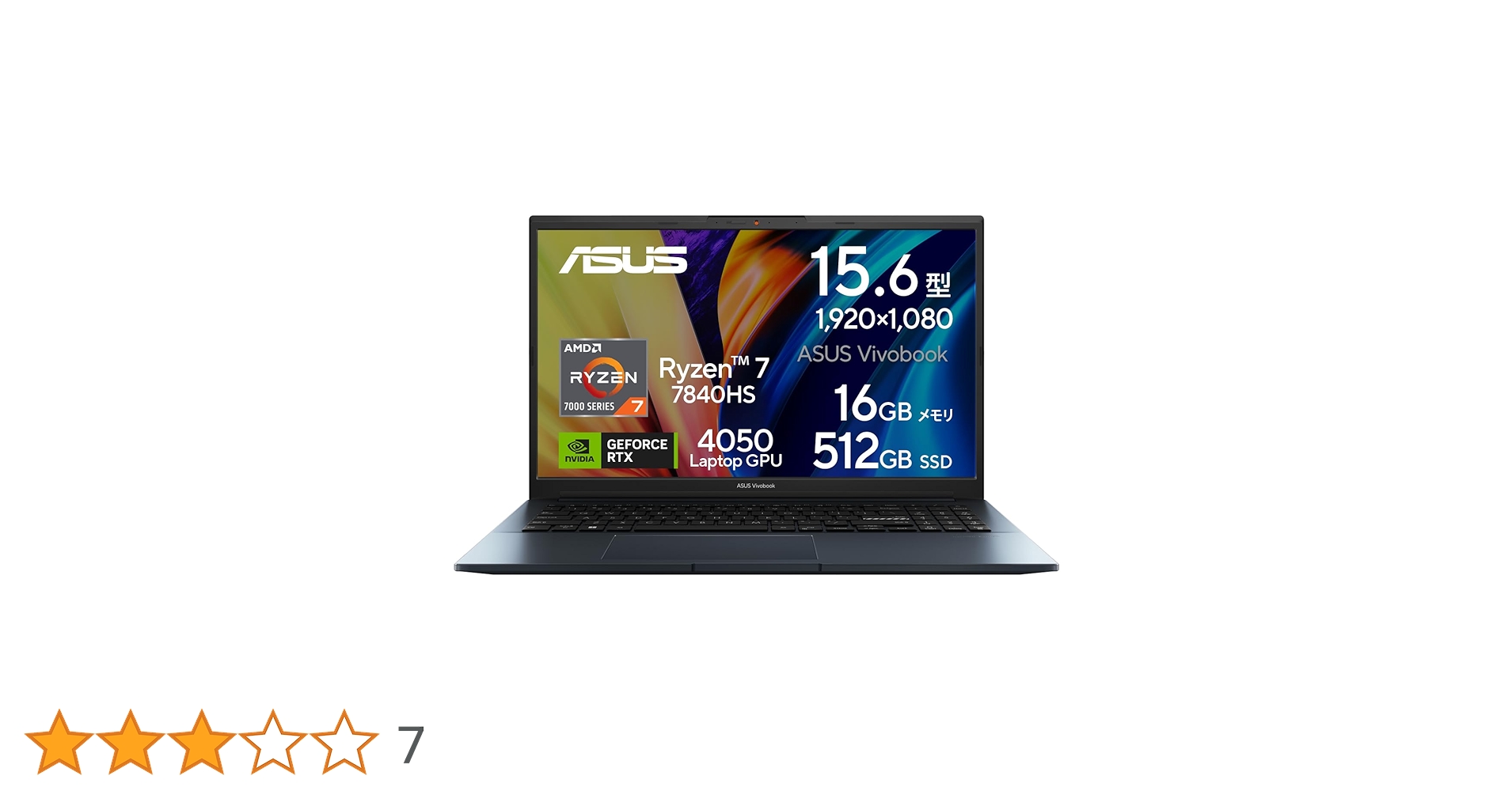 Amazon.co.jp: 【Amazon.co.jp限定】 ASUS ノートパソコン