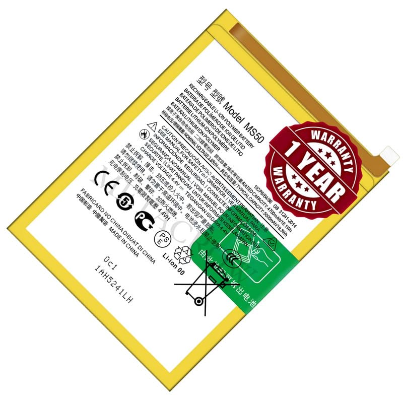 Image of Original MS50 Battery Compatible for Motorola Moto G50 5G (XT2149-1) - (5000mAh) - 1 Year Warranty JK1
