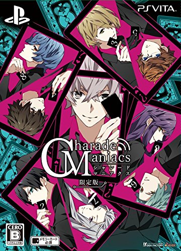 CharadeManiacs 限定版 【Amazon.co.jp限定】ブロマイド付 & 予約特典(ドラマCD) 付 - PSVita