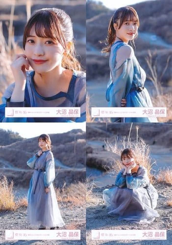 大沼晶保 生写真 僕のジレンマ MVロケーション衣装 Amazon.co.jp: 櫻坂46 ランダム生写真 「僕のジレンマ」MVロケーション