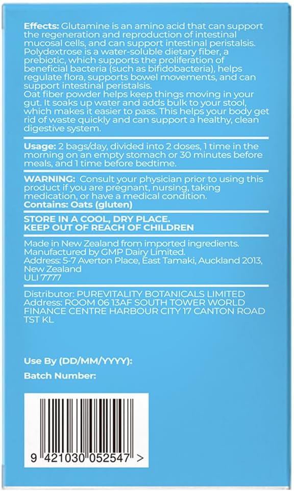 HUJ L-Glutamine Nutrition Pack - Contains Polydextrose and Oat Dietary Fiber - 5000mg High-Potency Amino Acid for Gut Health，Immune Support & Muscle Recovery Support - 60 Bags