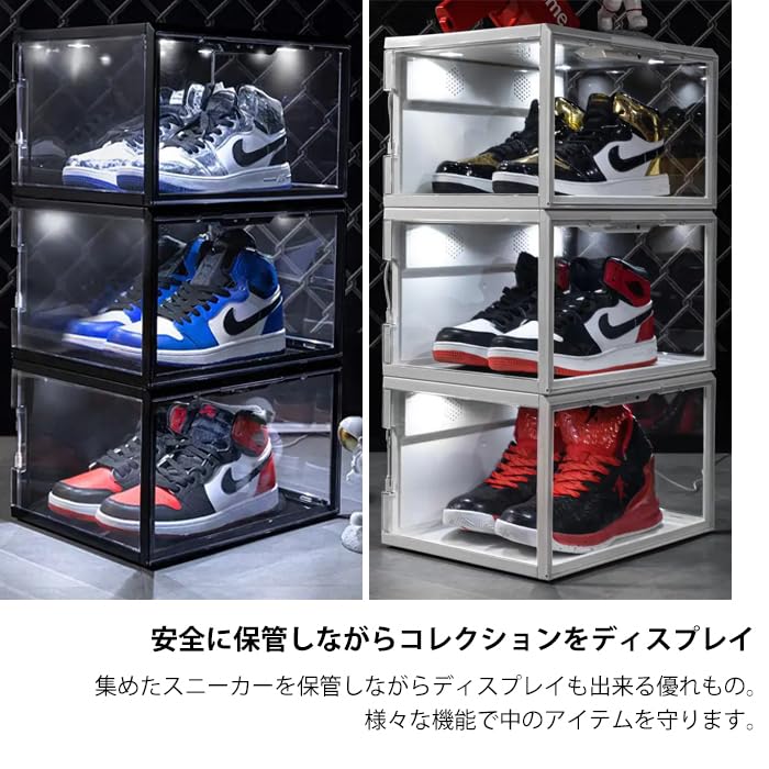 Amazon｜光る LED クリア シューズボックス スニーカーボックス 