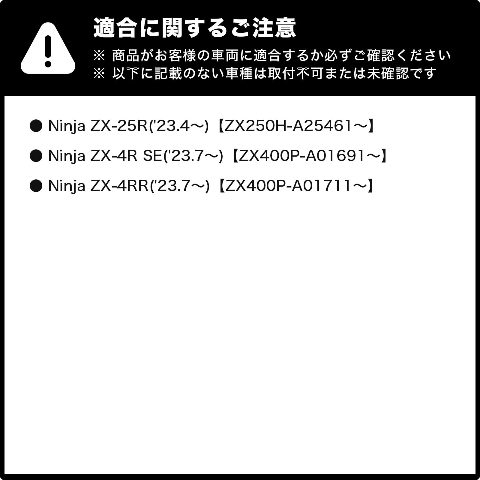 Amazon | エンデュランス バイク ハイスクリーン (スモーク) Ninja ZX