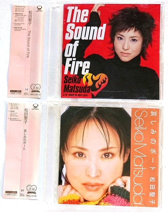 Amazon.co.jp: 【】松田聖子マキシ・シングルCD2枚[The Sound of Fire