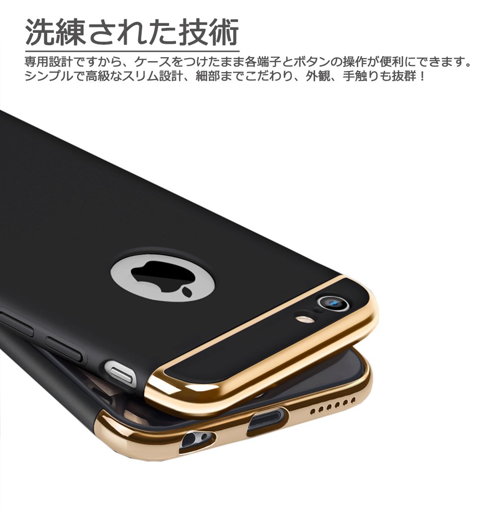 Amazon.co.jp: 【Trocent】 iPhone 6S plus ケース iPhone 6 plus