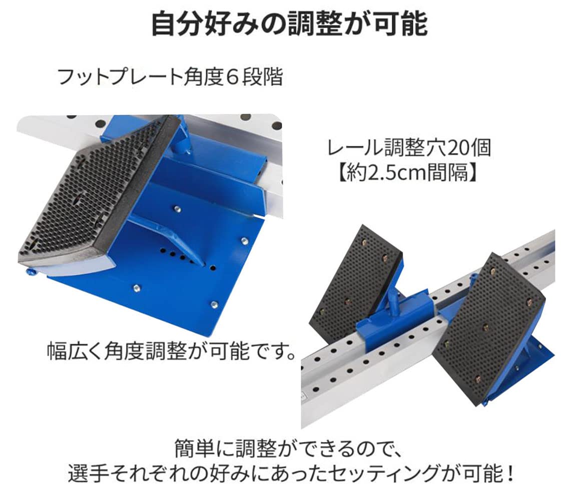 Amazon | Mengkeスターティングブロック 陸上競技 短距離用 スター