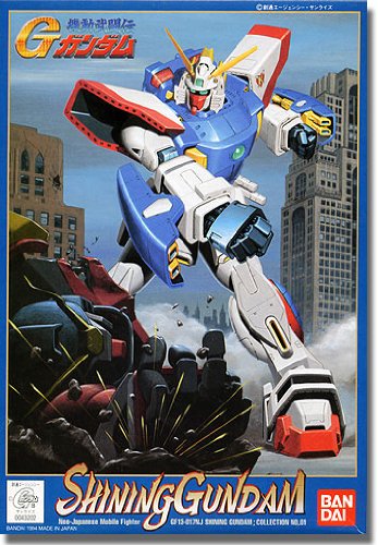 BANDAI Hobby G-01 Shining Gundam 1/144, G Gundam Action Figure