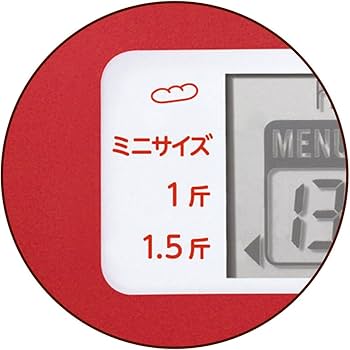 【新品未開封品】ティファール　ブーランジェリー　PF522170 Amazon | ティファール T-FAL ブーランジェリー PF522170