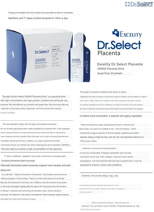 Miniatura 6 de Dr.Select Doctor Select 300000 Placenta Drink Smart 30 Pack Japón