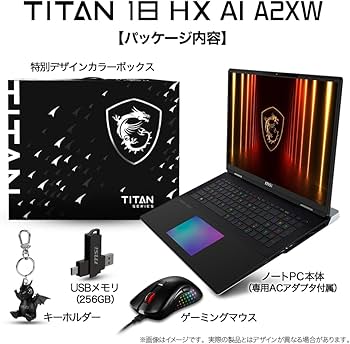 Amazon.co.jp: 【最新Core Ultra9 HX & RTX5090搭載・モンスター