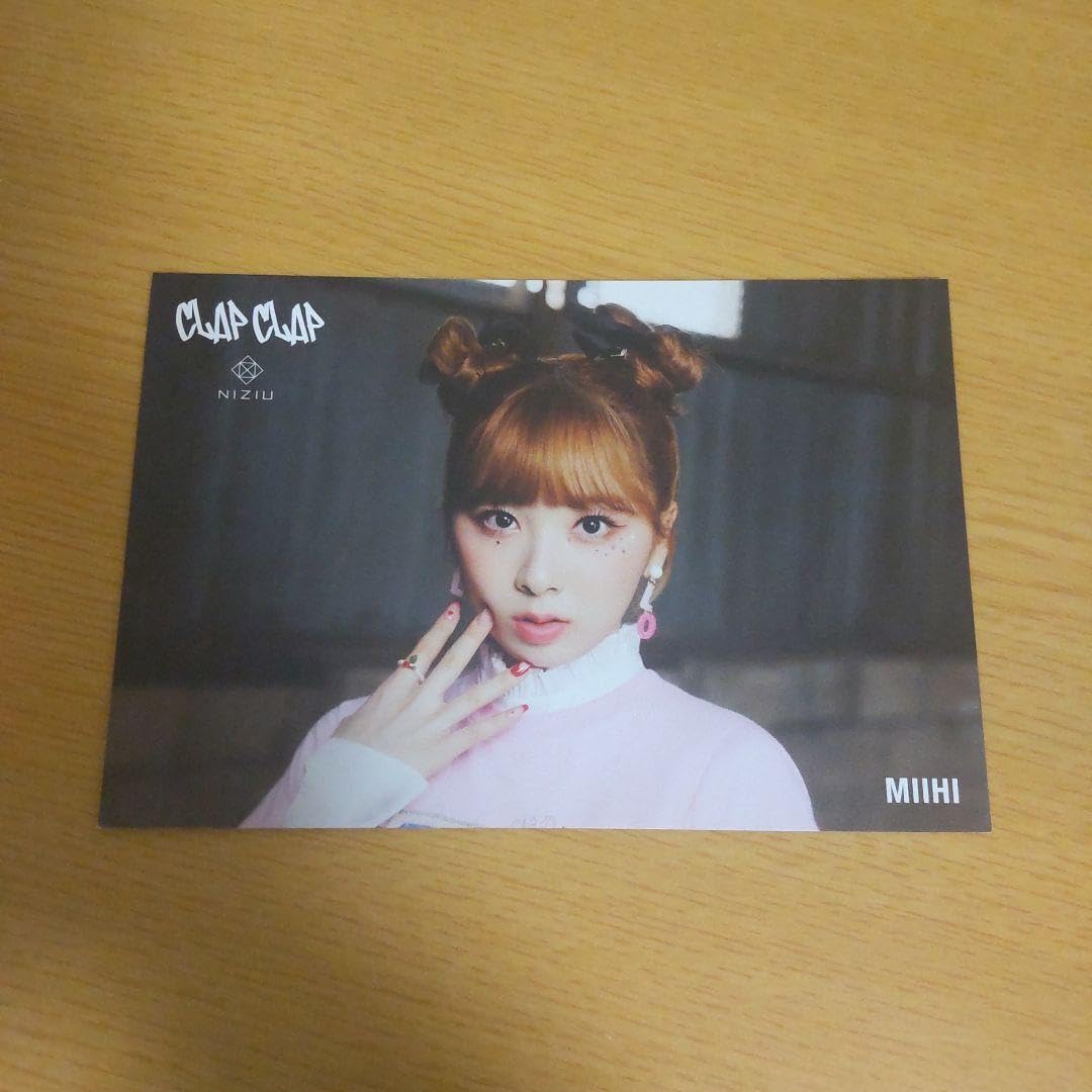 Amazon.co.jp: NiziU ミイヒ セット グッズ : ホーム＆キッチン