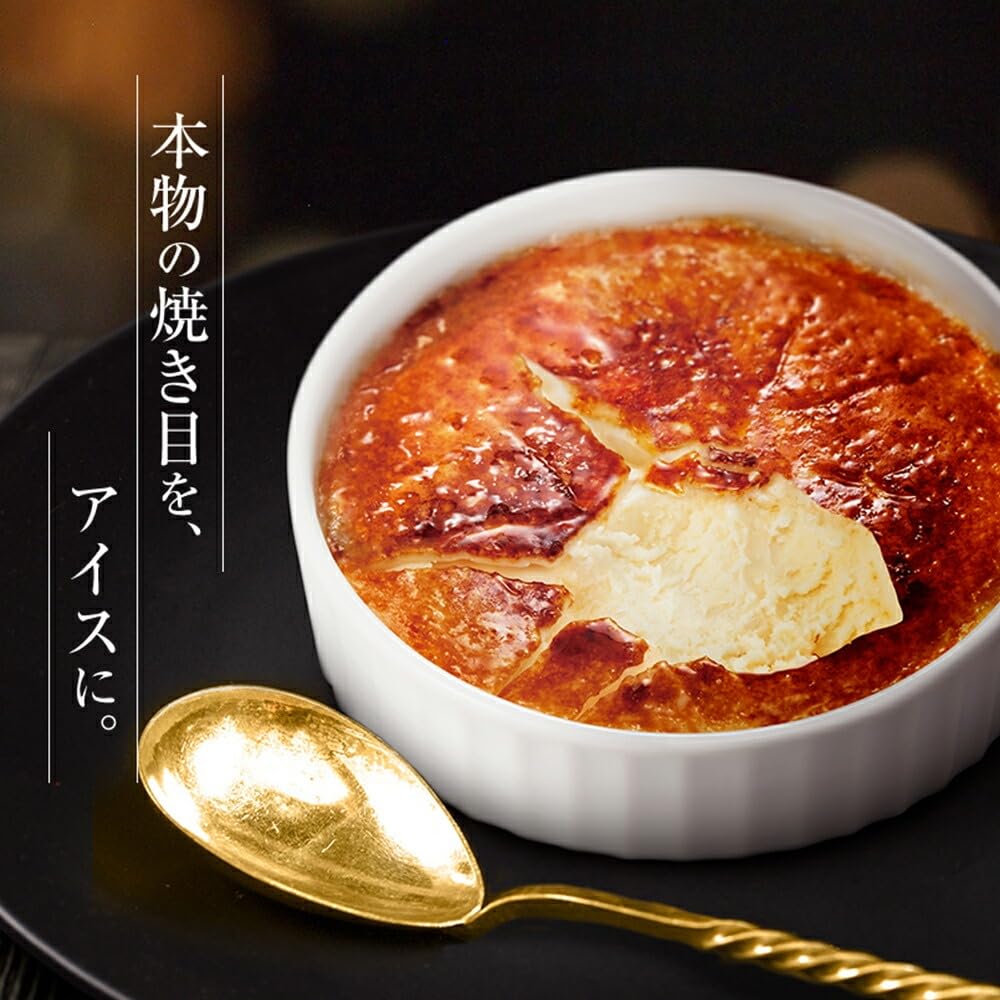 ブリュレ brulee Amazon.co.jp: Ohayou Dairy BRULEE (Brulee) 104ml×6個 : Food