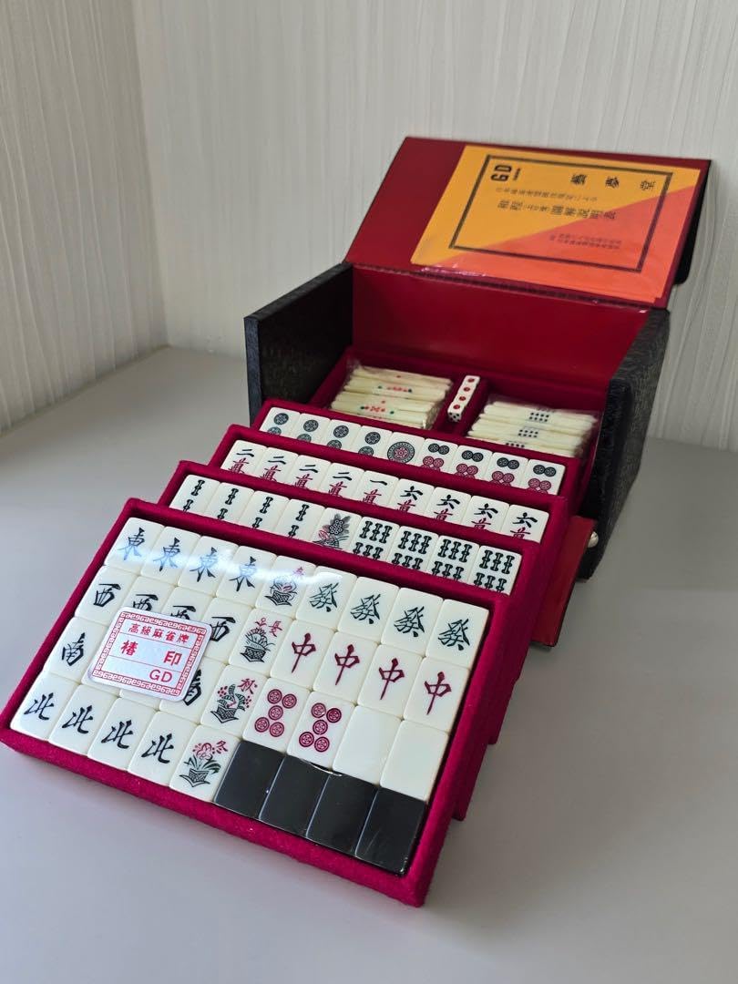 完全 レトロ 高級 麻雀牌 ☆5段収納ケース ☆ 完全未使用•昭和 完全 レトロ 高級 麻雀牌 ☆5段収納ケース ☆ 完全未使用•昭和