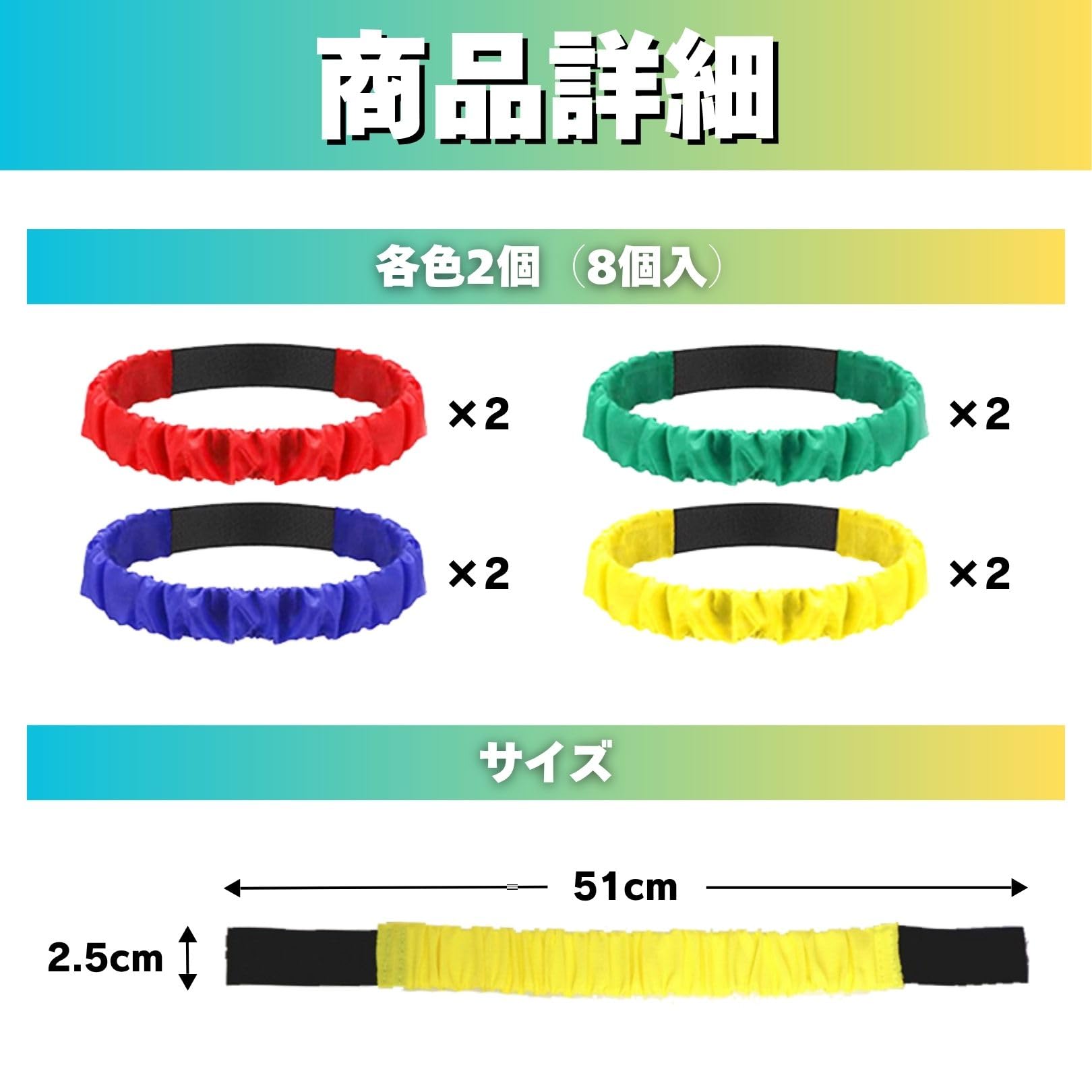 Amazon | 二人三脚用ベルト バンド ベルト 二人三脚 運動会 体育 Amazon | 二人三脚用ベルト バンド ベルト 二人三脚 運動会 体育