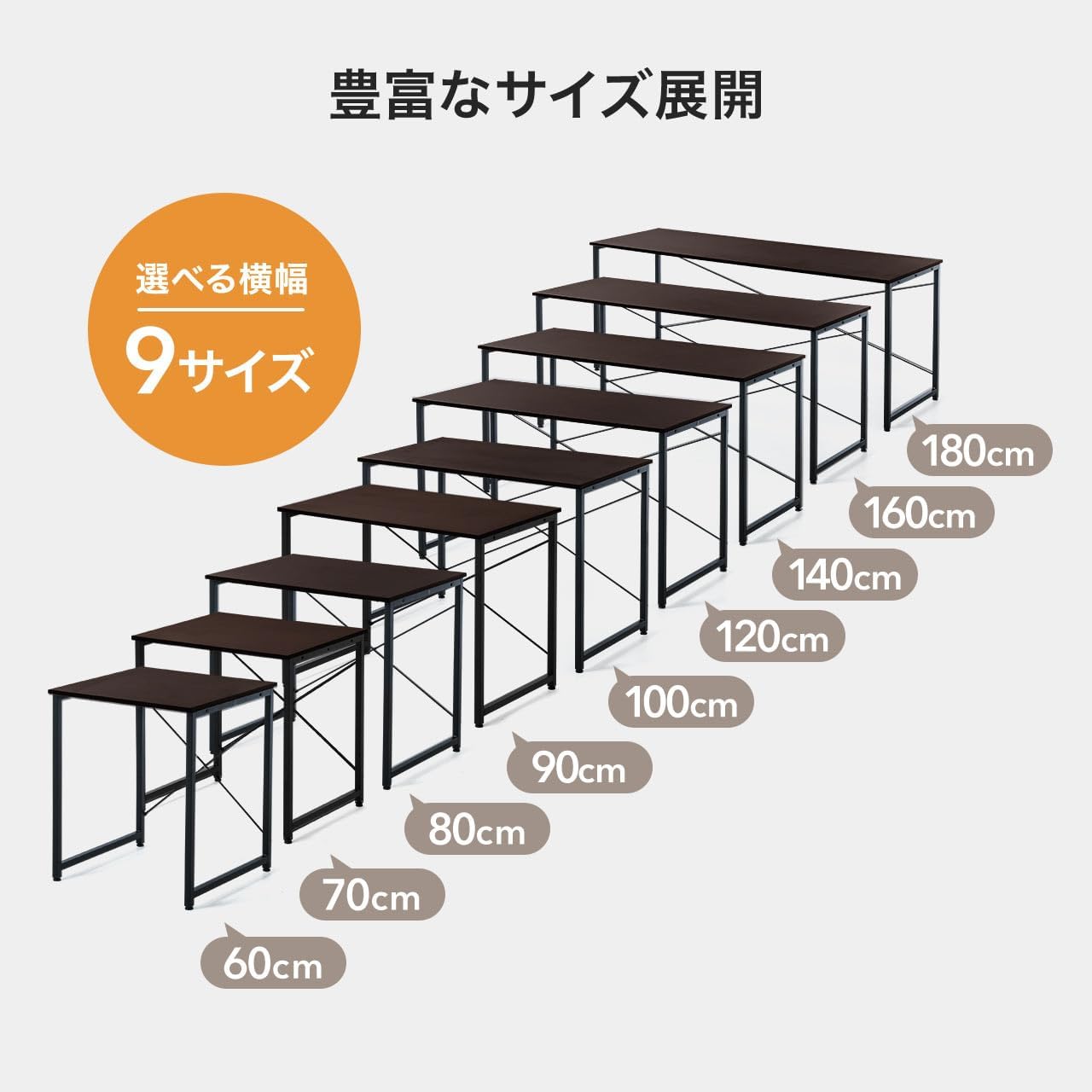 お買い得！！★イーサプライのストアを表示★イーサプライ パソコンデスク 幅80cm 奥行60cm 高さ70cm シンプルデスク ワークデスク 平机 テレワーク モニターアーム