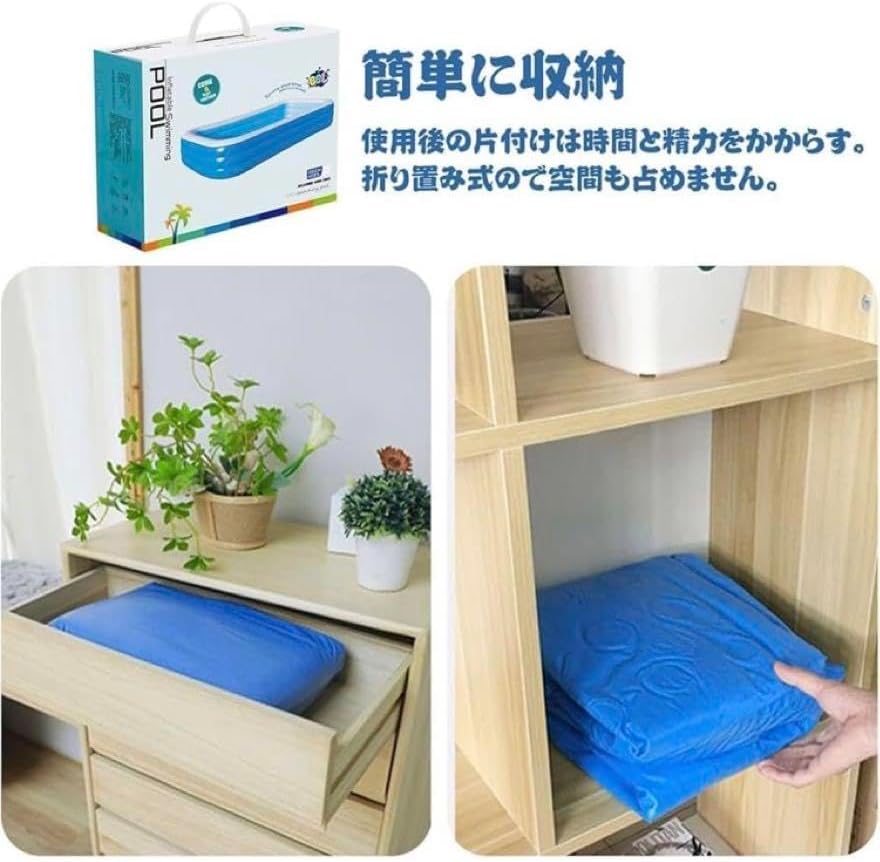✨特大サイズ✨大型プール 折り畳み式 頑丈 水遊び 家庭用 耐摩擦 砂場 庭 特大サイズ大型プール 称する 折り畳み式 頑丈 水遊び 家庭用 耐