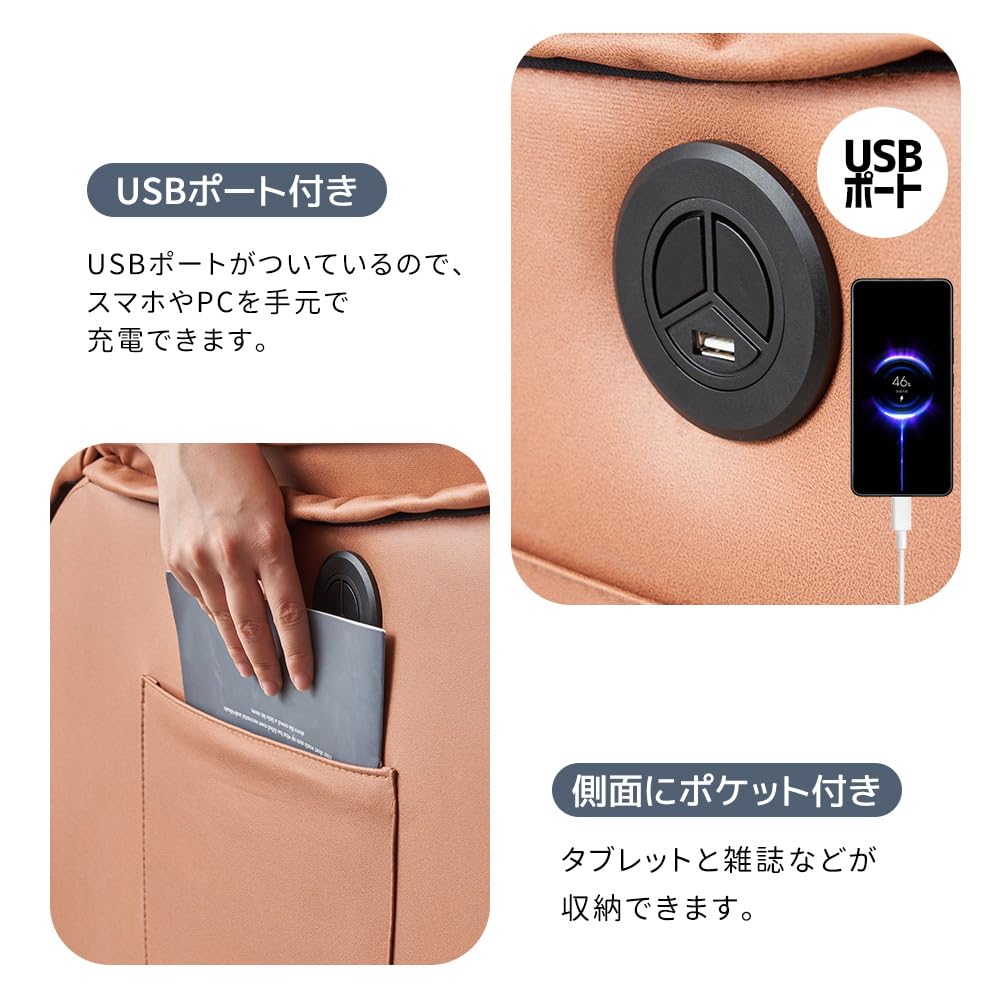 Amazon｜【SCHGKOY】 電動リクライニングチェア 電動リクライニング