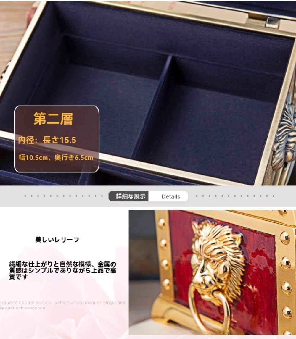 伝統工芸品精緻高級品 螺鈿宝石箱 和鶴 白蝶貝 年代物 螺鈿細工 鶴と花