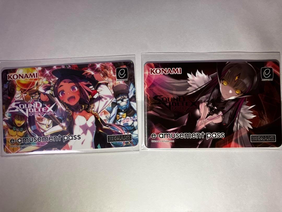 SDVX 限定e-pass2枚セット sdvx e-amusement pass 2枚セット ボルテ