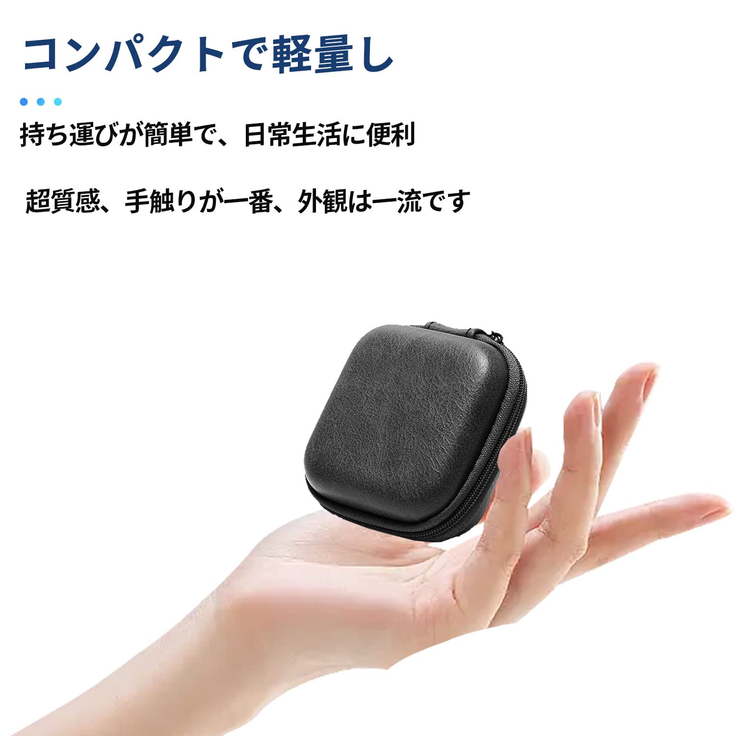 Amazon.co.jp: 【NOUKAJU】汎用 イヤホン ケース カバー 対応 JPRiDE