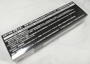 アビス　ヨシュカ　EXアビスチャート　ABYSS アビス ヨシュカ EXアビスチャート ABYSS アビス ヨシュカ EX