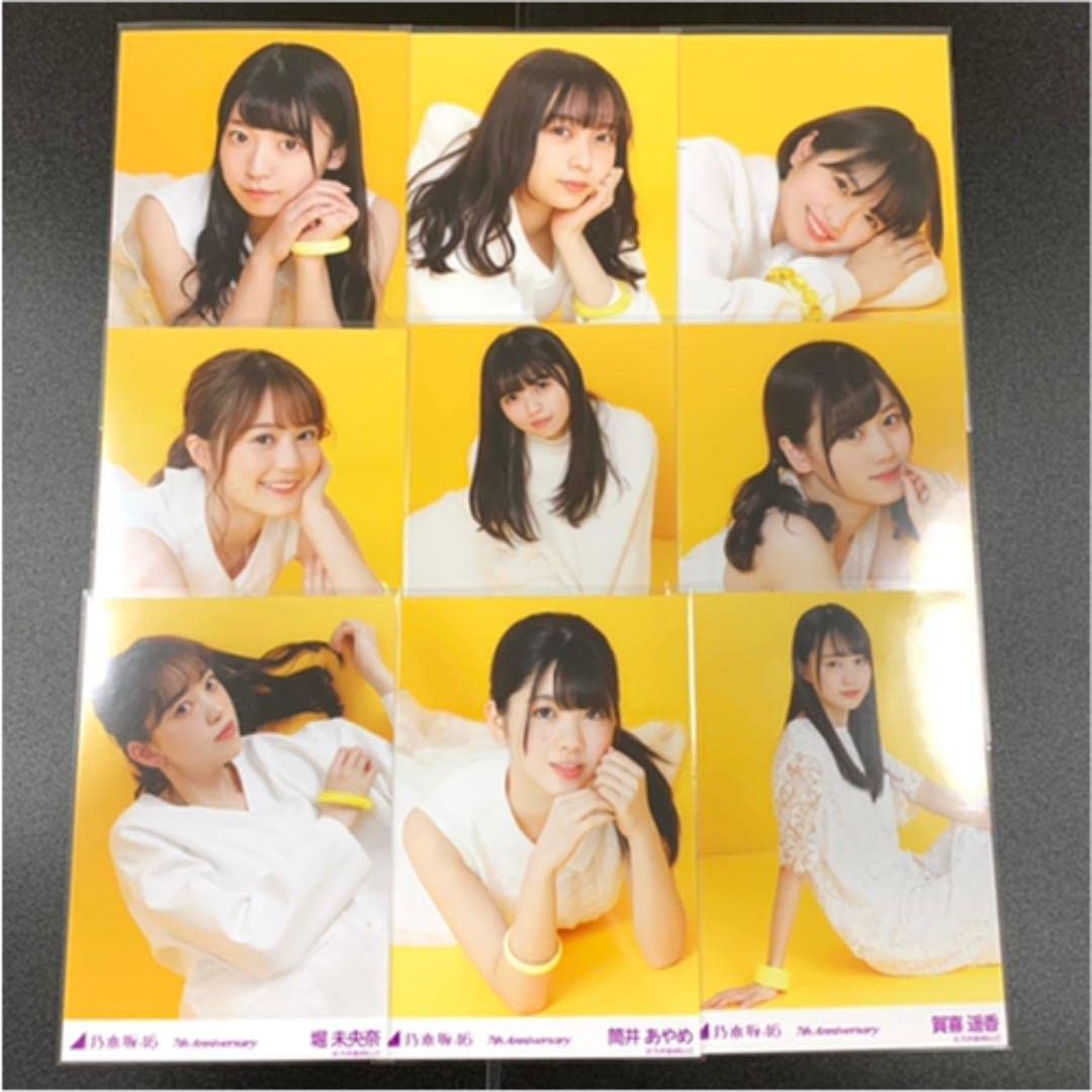 西野七瀬 Anniversary 赤 紫 黄色 乃木坂46 生写真 コンプ