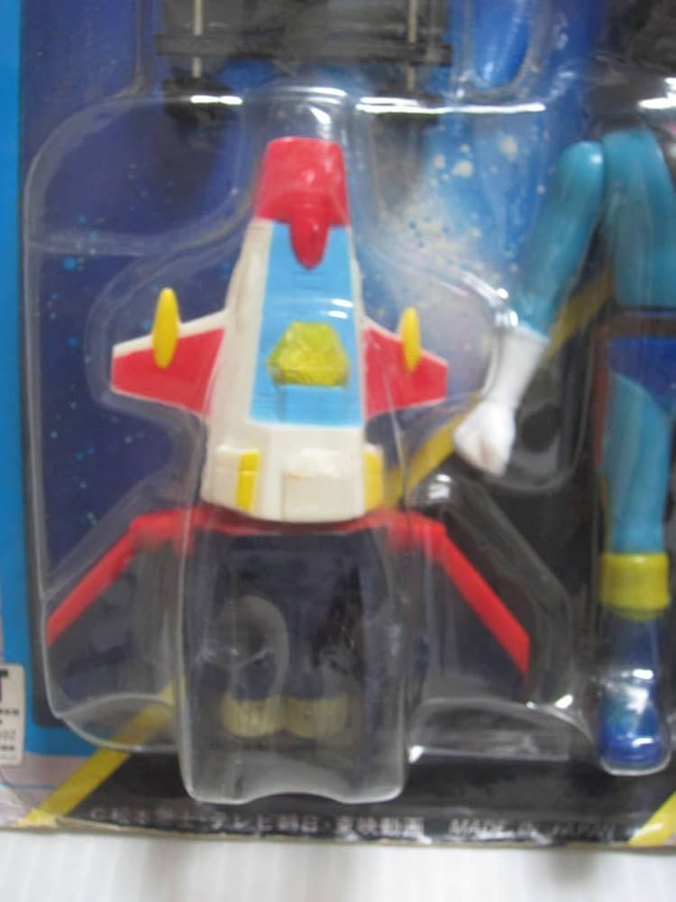 [当時物] キャプテンハーロック　ソフビ　フィギュア　タカラ キャプテンハーロック ソフビ フィギュア タカラ 松本零士