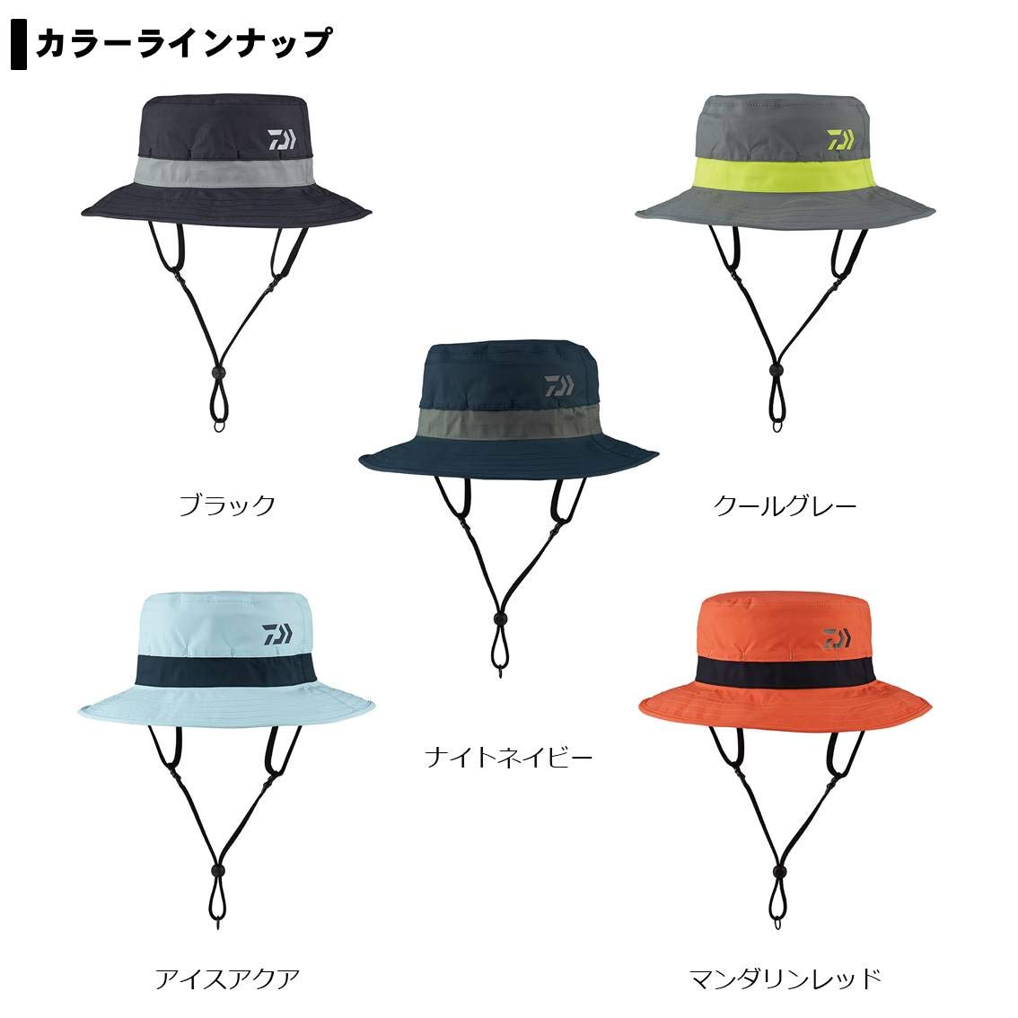 Amazon.co.jp | ダイワ(DAIWA) レインマックス ベンチレーション
