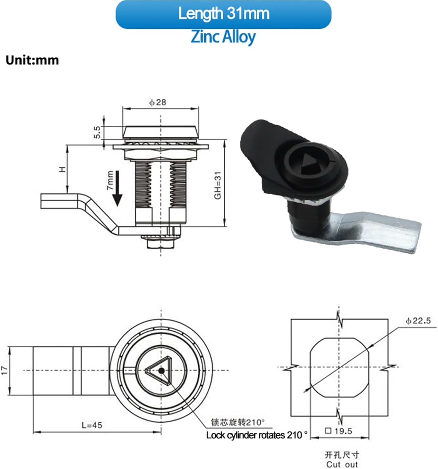 Cabinet Electrical Box Door Industrial Equipment Handle Cylindrical Rotating Lock 1Pcs(Length 31mm)