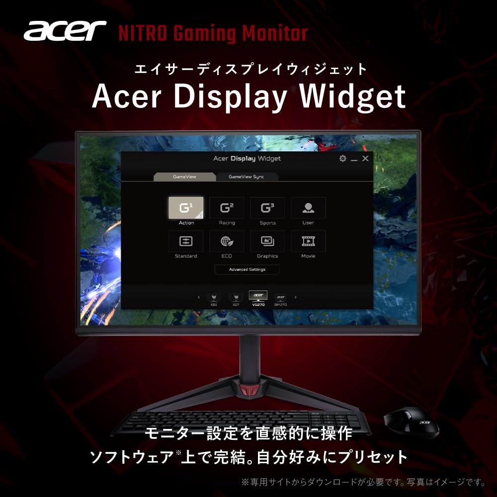 Amazon.co.jp: Acer 27インチ WQHD IPS 非光沢 120Hz 1ms(VRB) DCI-P3