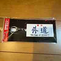 61jnNH4wucL._AC_SY200_QL15_.jpg